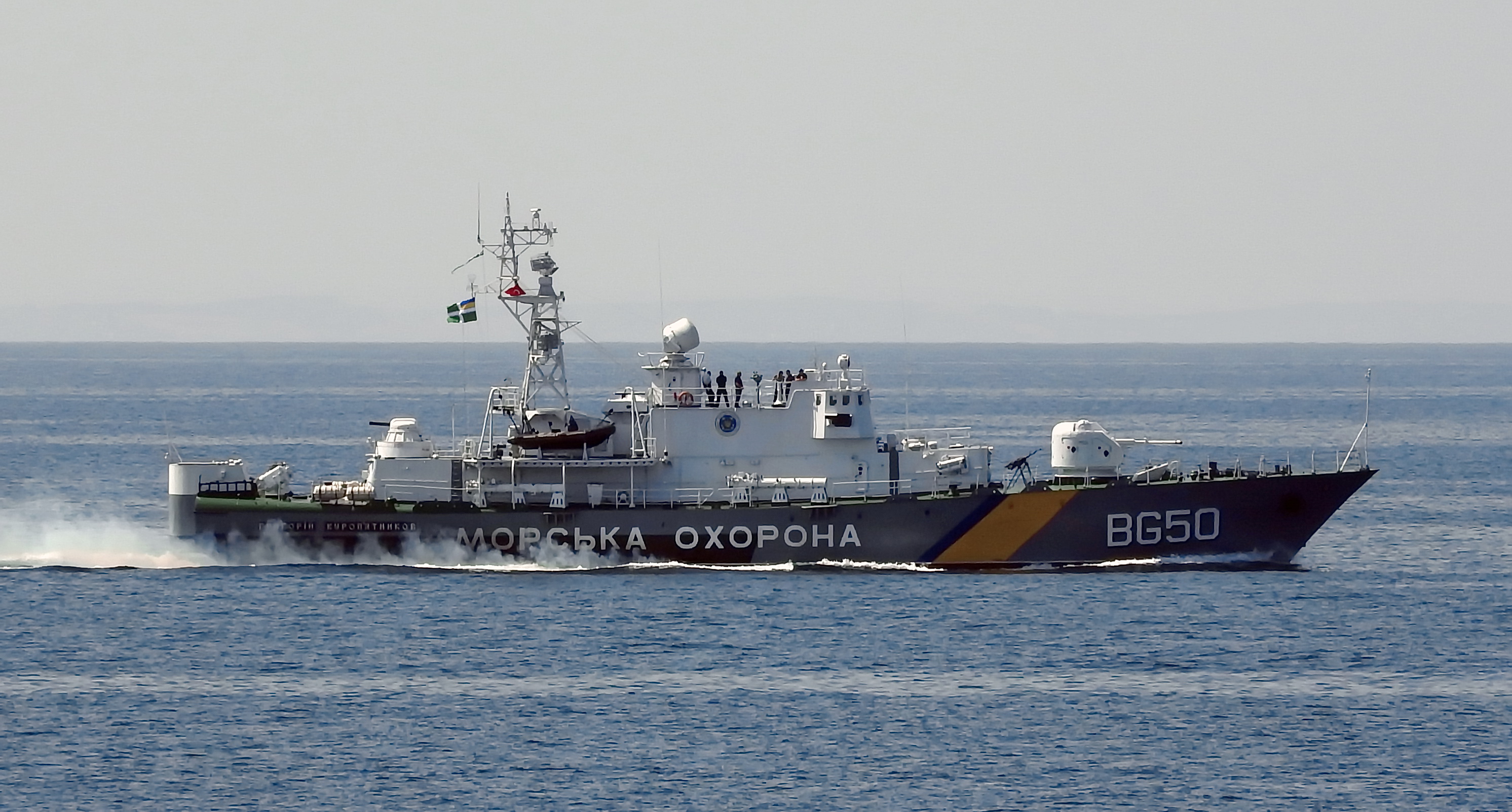Корвет вмс украины проекта 1241