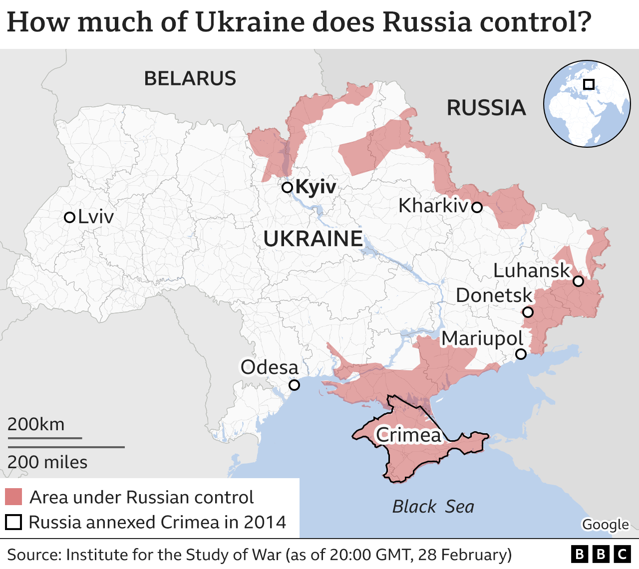 Ато карта на сегодня