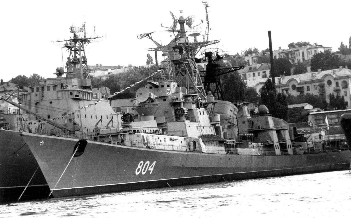 Очаков большой противолодочный корабль. Отважный 1974 гибель бпк. Б п г к ж ш. Бпк пр 1134а. Б п г к ж ш.