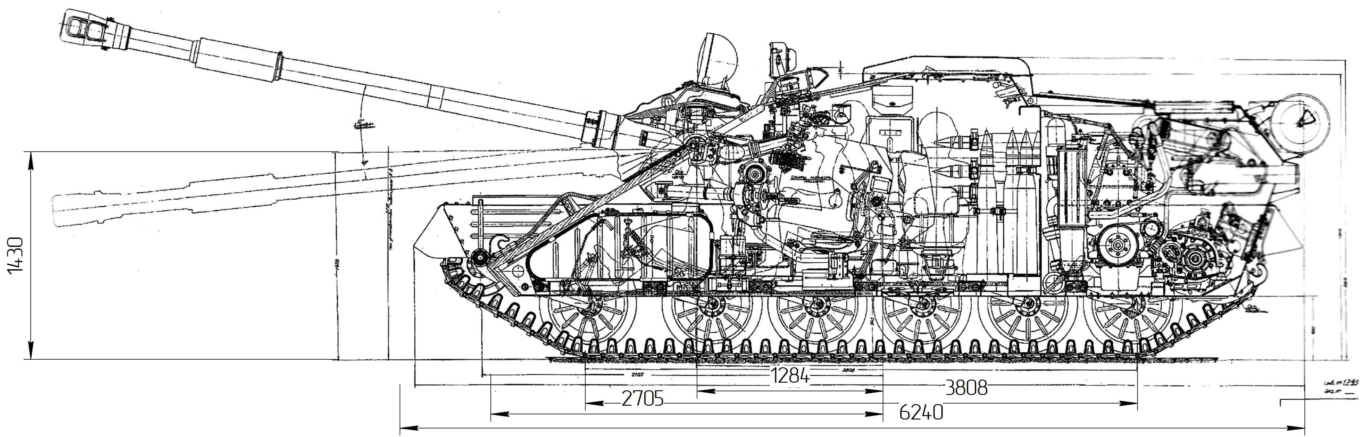 Чертеж асу 57